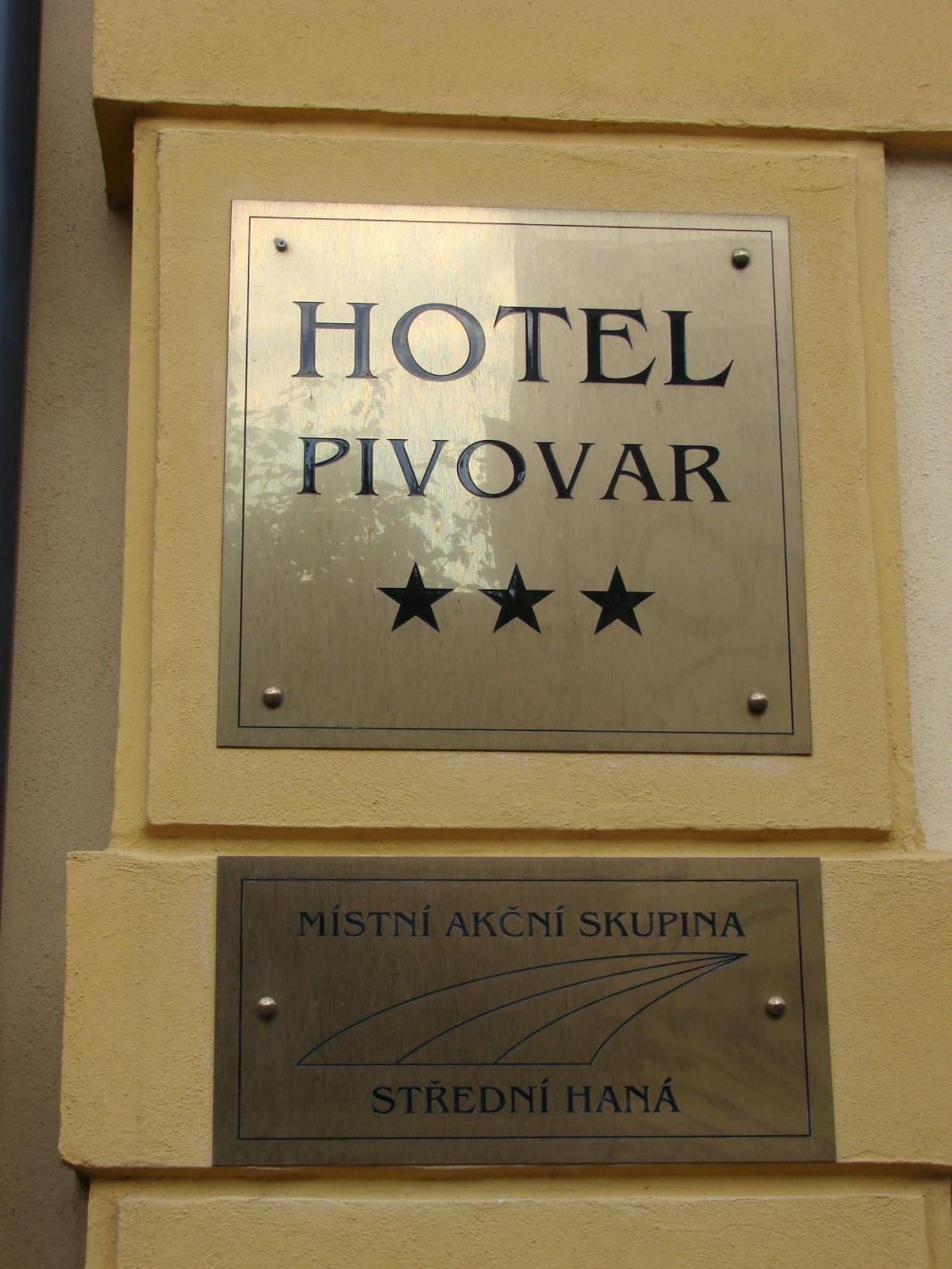 Pivovarsky Hotel Kojetín Extérieur photo